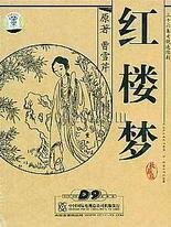 瑟瑟久久久瑟瑟屋